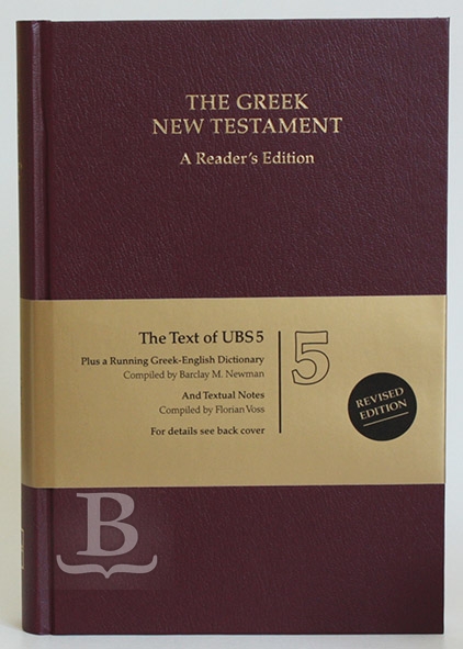 Nová zmluva grécka, 5. revidované vydanie, A Reader's Edition