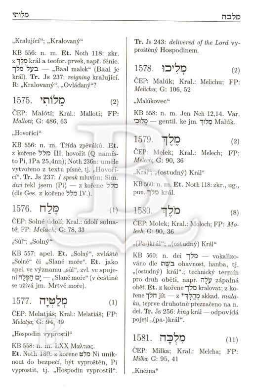 Výkladový slovník biblických jmen