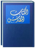 Biblia arabská, s DT knihami, moderný preklad