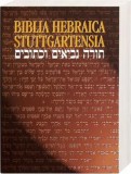 Biblia hebrejská, Stuttgartensia, mäkká väzba