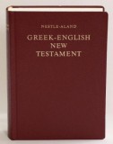 Nová zmluva grécko-anglická